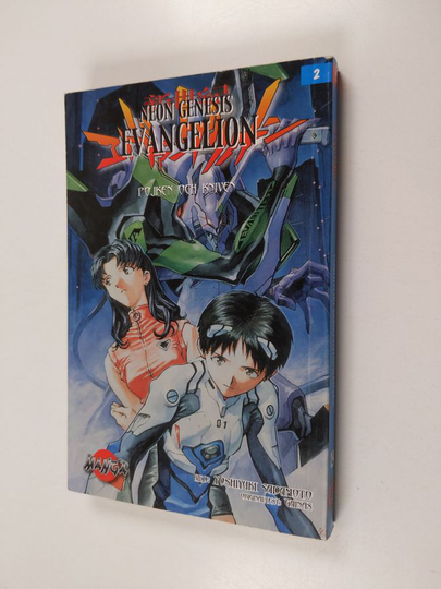 Yoshiyuki Sadamoto : Neon genesis evangelion, Vol. 2 - Pojken och kniven