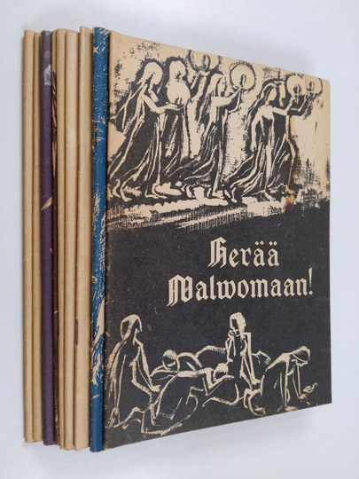 Herää valvomaan vuosikerta 1958 (9 lehteä, n:o 10 puuttuu)
