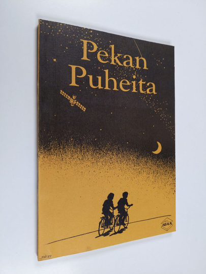 Ronald Fair : Pekan puheita