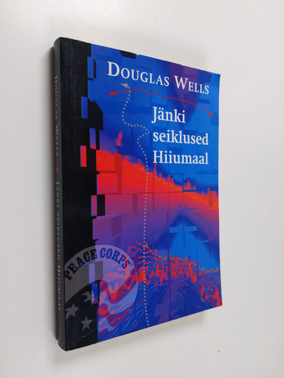 Douglas Wells : Jänki seiklused Hiiumaal