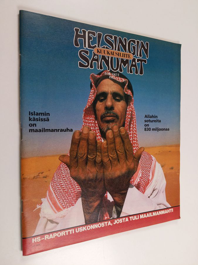 Helsingin Sanomat kuukausiliite lokakuu 1985