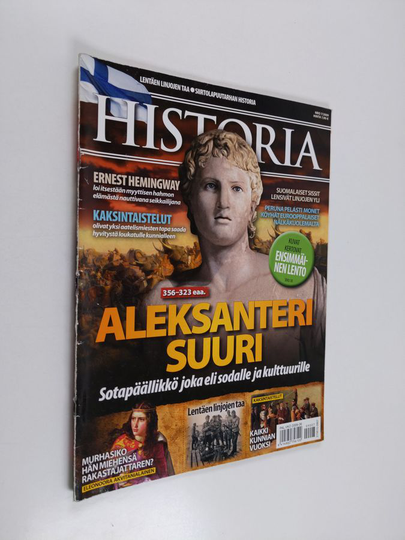 Historia 7/2009
