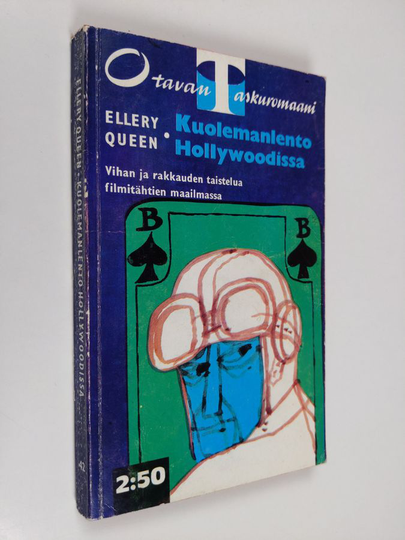 Ellery Queen : Kuolemanlento Hollywoodissa