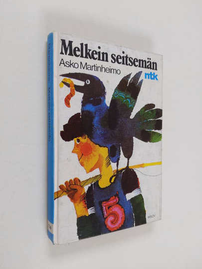 Asko Martinheimo : Melkein seitsemän eli Mennyt kesä ja kuinka Jaska, Vaakku, Plootu, Mannakryyni, Sukkula, Sipuli ja mä sen vietimme