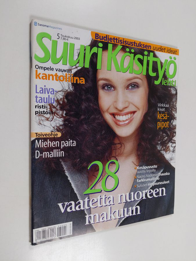 Suuri käsityö 5/2003
