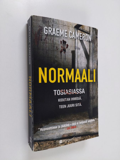 Graeme Cameron : Normaali