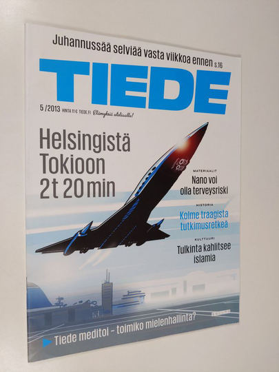 Tiede 5/2013