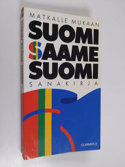 Jovnna-Ande Vest : Suomi-saame-suomi-sanakirja