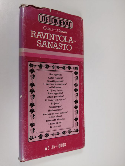 Quentin Crewe : Ravintolasanasto