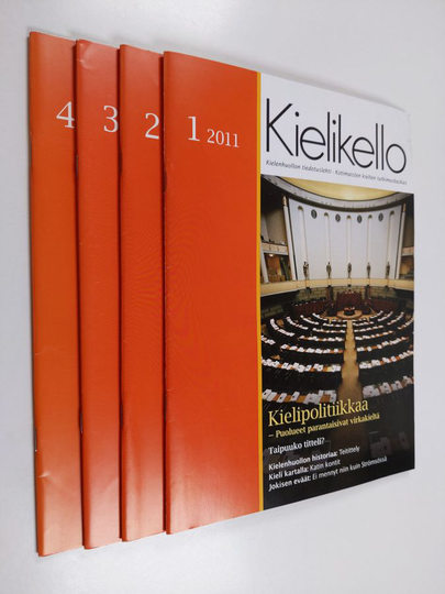 Kotimaisten kielten tutkimuskeskus : Kielikello - kielenhuollon tiedotuslehti : 1-4/2011