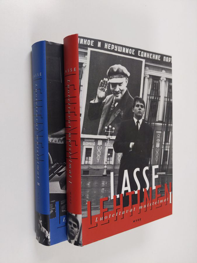 Lasse Lehtinen : Luotettavat muistelmat 1-2