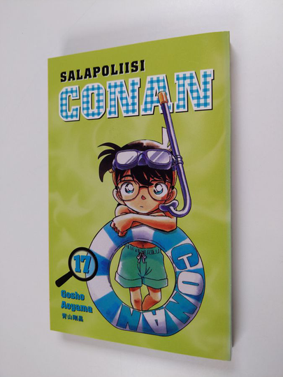 Gosho Aoyama : Salapoliisi Conan 17