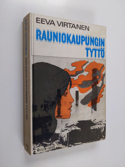 Eeva Virtanen : Rauniokaupungin tyttö
