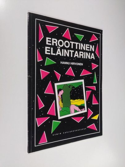 Hannu Hirvonen : Eroottinen eläintarina