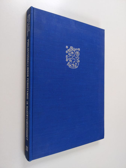 Vilho Tervasmäki ym. : Puolustusministeriön historia 1 : Puolustushallinnon perustamis- ja rakentamisvuodet 1918-1939