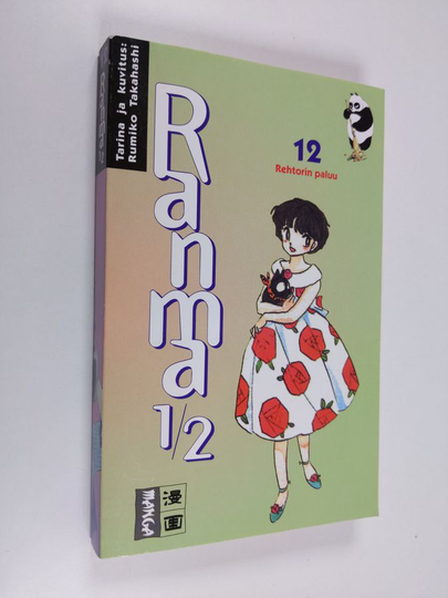 Rumiko Takahashi : Ranma 1/2, 12 - Rehtorin paluu