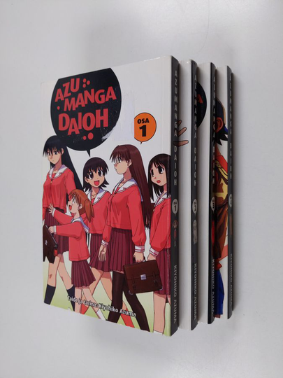 Kiyohiko Azuma : Azumanga Daioh 1-4