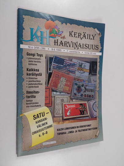 Keräilyharvinaisuus no 3/1995