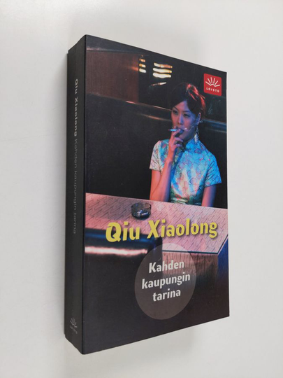 Xiaolong Qiu : Kahden kaupungin tarina