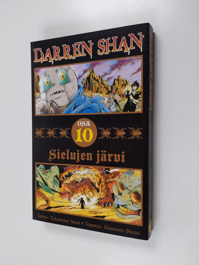 Takahiro Arai : Darren Shan 10 - Sielujen järvi