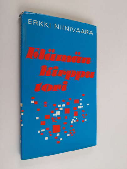 Erkki Niinivaara : Elämän kirpputori : tapahtumia, tilanteita, ihmisiä