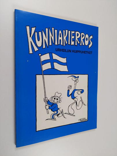 Poonah : Kunniakierros : urheilun huippuhetket