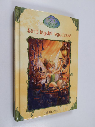 Kiki Thorpe : Särö täydellisyydessä