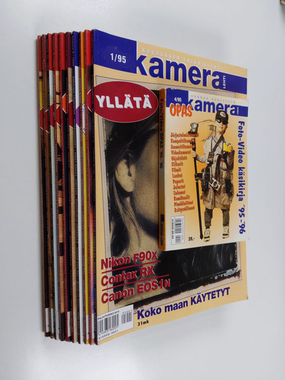 Kameralehti vuosikerta 1995 (1-12 +Foto/video opas '95-'96)