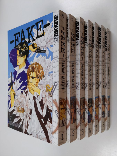 Sanami Matoh : Fake 1-7