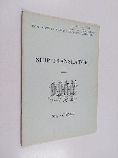 Holger E. Eklund : Ship translator 3 : Suomi - Svenska - English - Español - Portugues