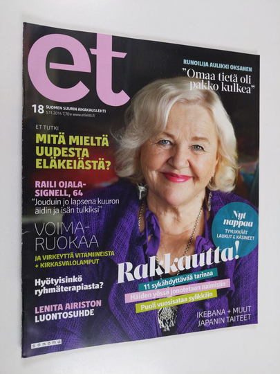 ET 18/2014