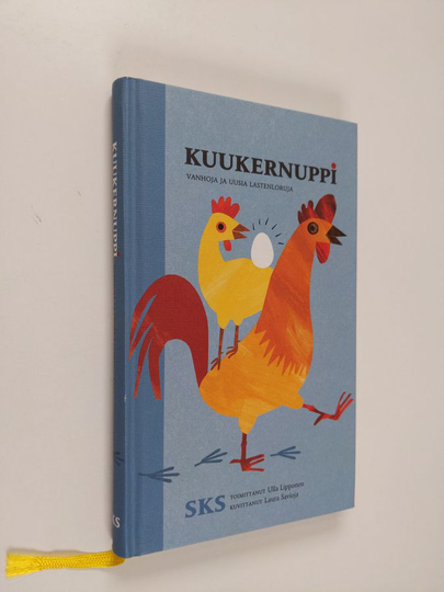 Ulla Lipponen (toim.) : Kuukernuppi : vanhoja ja uusia lastenloruja