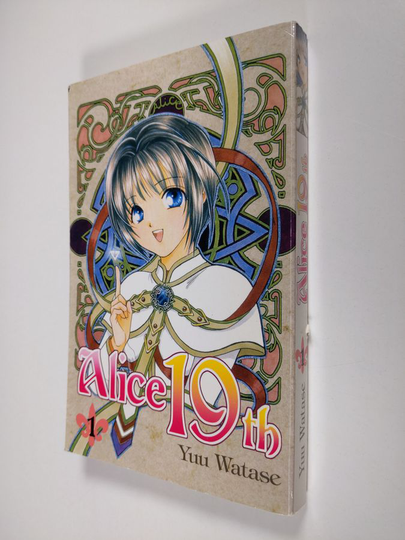Yuu Watase : Alice 19th 1