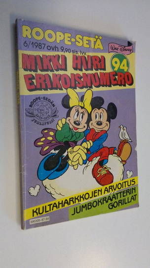 Walt Disney : Roope-Setä n:o 6/1987 : Mikki Hiiri erikoisnumero