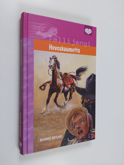 Bonnie Bryant : Hevoskuumetta