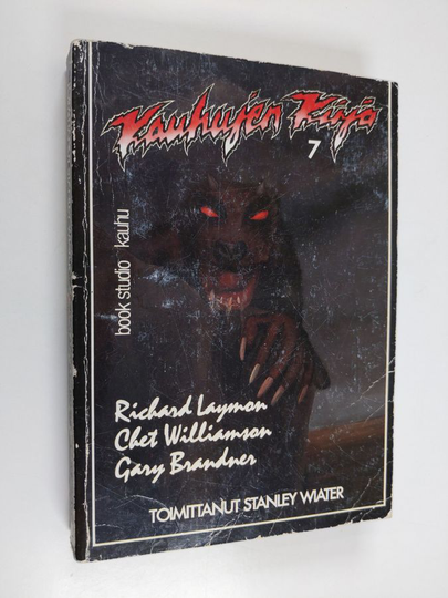 Stanley Wiater : Kauhujen kirja 7