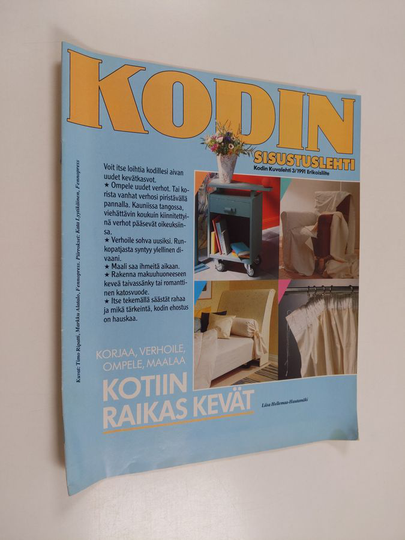 Kodin kuvalehti erikoisliite 1991 : Sisustuslehti