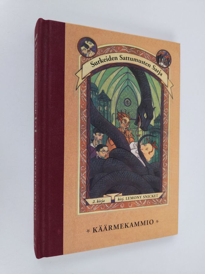 Lemony Snicket : Käärmekammio