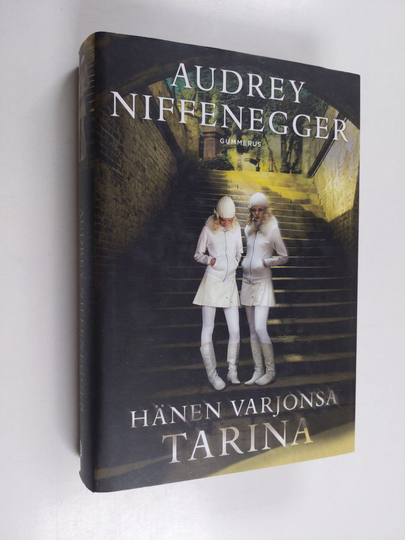 Audrey Niffenegger : Hänen varjonsa tarina
