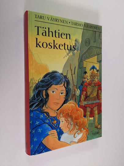 Taru Väyrynen : Vuorileijonan varjo 3, Tähtien kosketus