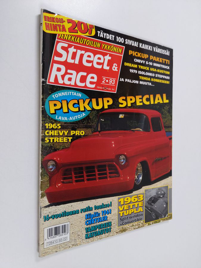 Street race 2/93