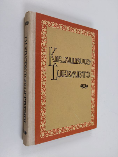 laatinut Armas Mishin : Kirjallisuuslukemisto : kansanrunoutta, Suomen kirjallisuutta, Neuvosto-Karjalan kirjallisuutta IX-X luokalle