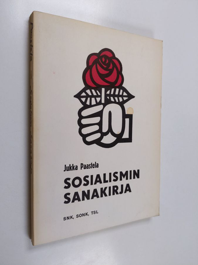 Jukka Paastela : Sosialismin sanakirja