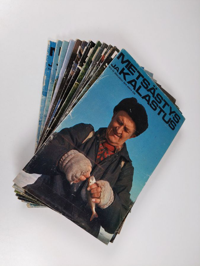 Metsästys ja kalastus vuosikerta 1974 (1-12)