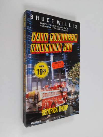 Roderick Thorp : Vain kuolleen ruumiini yli