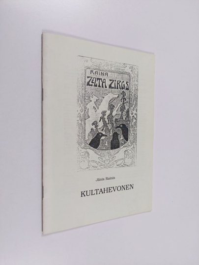 Jānis Rainis : Kultahevonen