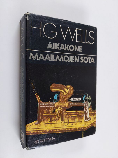 H. G. Wells : Aikakone ; Maailmojen sota
