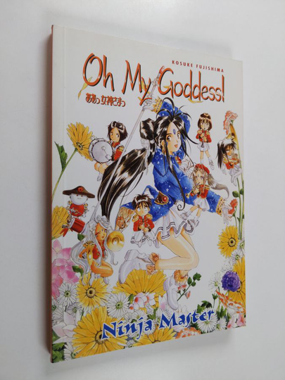 Kosuke Fujishima : Oh my goddess! - Ninja Master