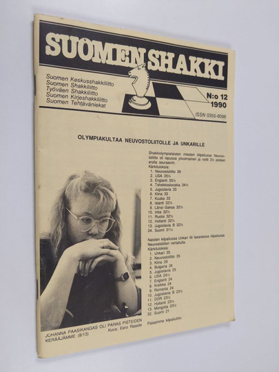 Suomen shakki nro 12/1990