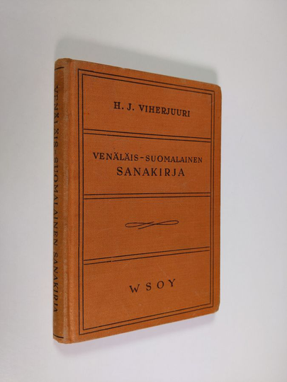 H. J. Viherjuuri : Venäläis-suomalainen sanakirja